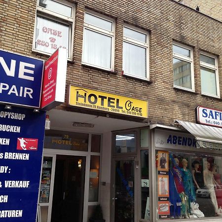 Itm Hotel Oase Hamburg Ngoại thất bức ảnh